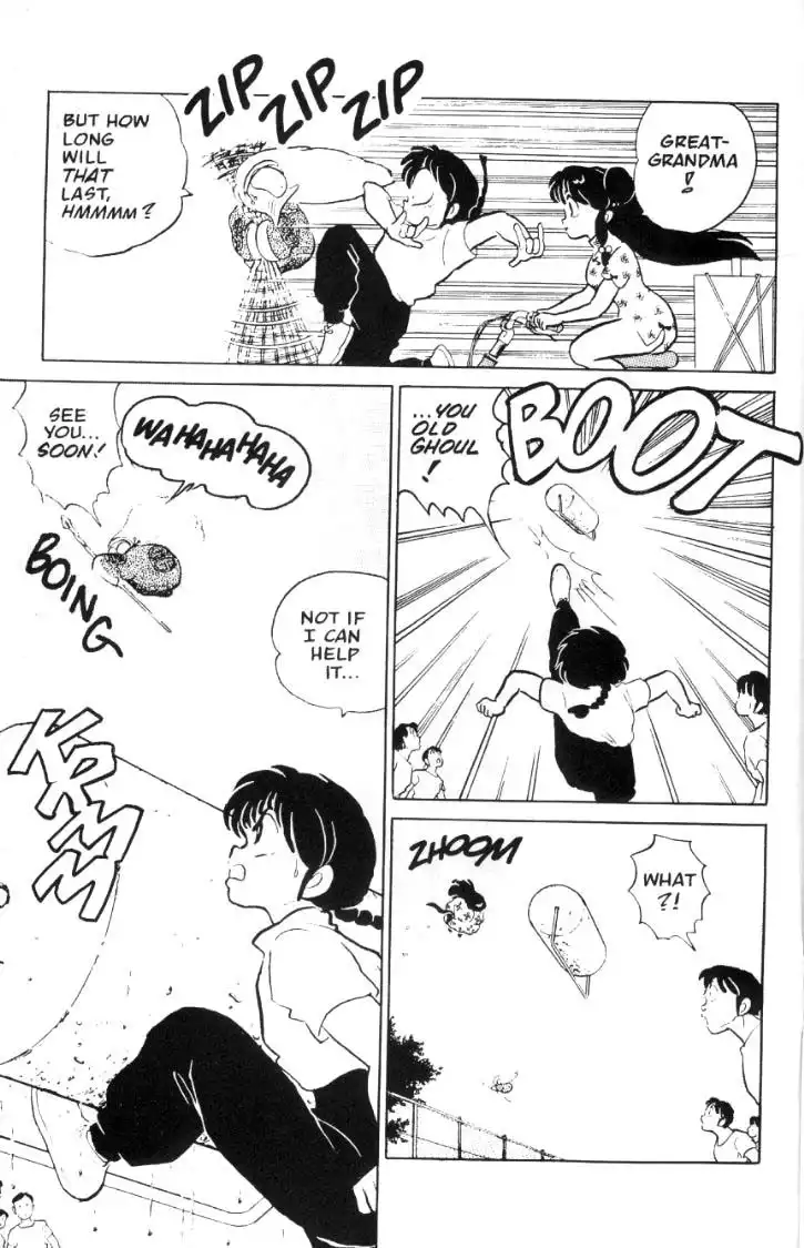 Ranma 1/2 Chapter 43 4